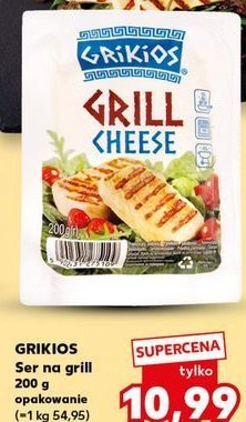 Grill cheese Grikios promocja