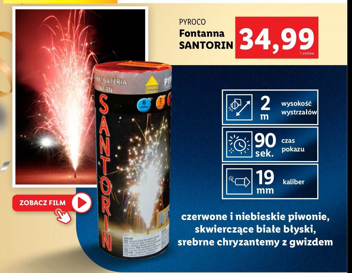 Fontanna santorin Pyroco promocja w Lidl