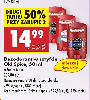 Dezodorant Old spice captain promocja