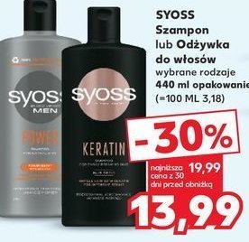 Szampon do włosów Syoss keratin promocja