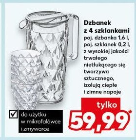 Dzbanek 1.6 l z 4 szklankami 200 ml promocja