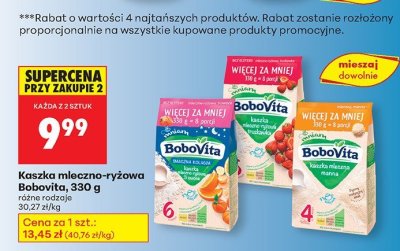 Od poniedziałku, Z ladą tradycyjną, strona 71 promocja w Biedronka