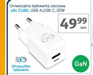 Ładowarka sieciowa uniwersalna Exc promocja