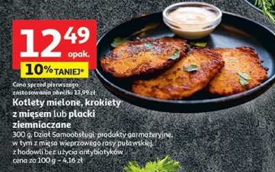Kotlety mielone promocja w Auchan