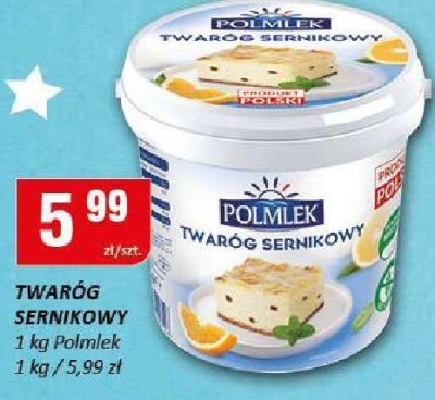 Ser promocja w Chorten