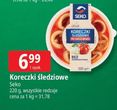Oferta E.Leclerc I Mikołajkowy wybór w dobrej cenie, strona 4 promocja w Leclerc