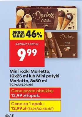 Mini lody na patyku 8x50 ml promocja w Biedronka