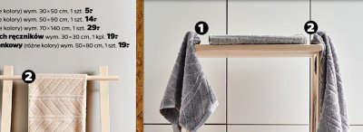 Ręcznik 50x90 cm, różne kolory promocja w Netto