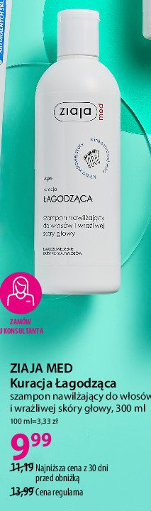 Szampon do włosów kuracja łagodząca nawilżający ZIAJA MED promocja