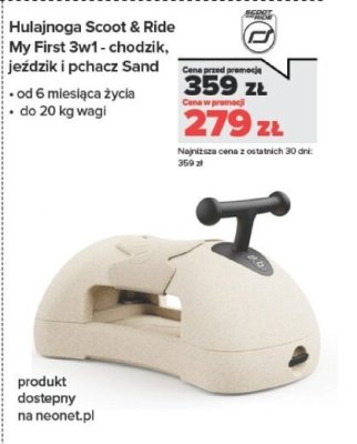 Hulajnoga My First 3w1 - chodzik, jeździk i pchacz Sand promocja w NEONET