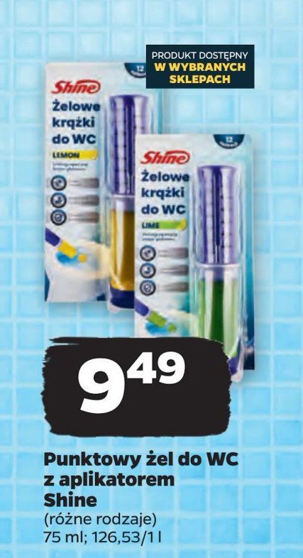 Krążki do wc lemon Shine classic promocja