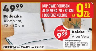 Kołdra Aloe Vera dostępne wymiary: 160 x 200 cm, 180 x 200 cm, 160 x 200 cm, 200 x 200 cm, 140 x 220 + 200 cm promocja w Biedronka