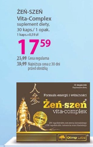 Suplement diety Olimp labs żeń-szeń vita complex promocja w Hebe