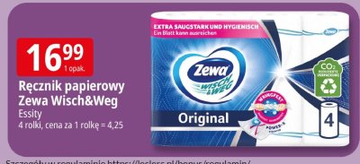 R臋cznik papierowy uniwersalny Kartika promocja w Leclerc