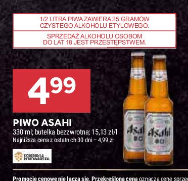 Piwo Asahi promocja