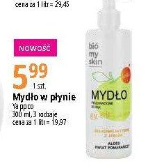 Myd艂o w p艂ynie aloes i kwiat pomara艅czy YAPPCO promocja