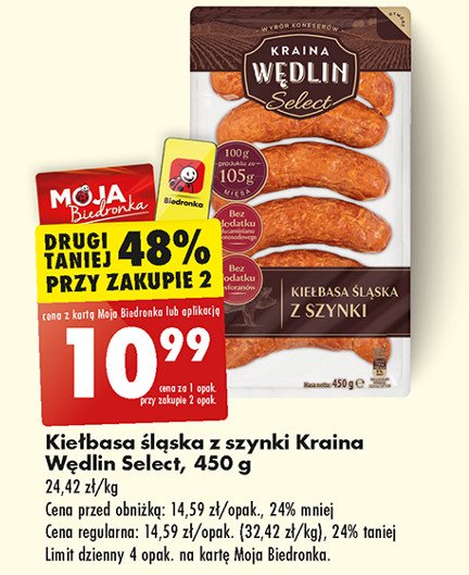 Kiełbasa śląska z szynki Kraina wędlin select promocja