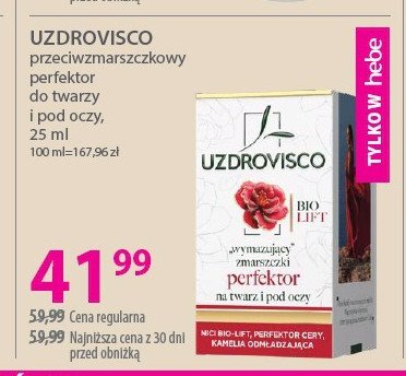 Krem pod oczy pro-kolagenowy Uzdrovisco promocja w Hebe