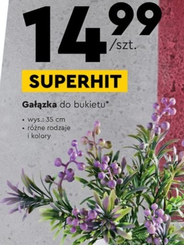 Ga艂膮zka dekoracyjna ma艂a 35 cm promocja