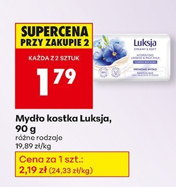 Mydło kostka Luksja, 90 g promocja w Biedronka