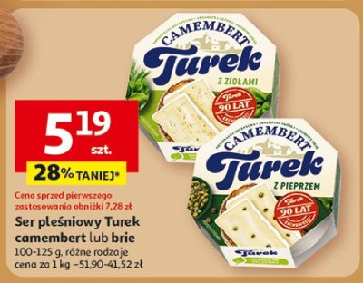 Ser promocja w Auchan