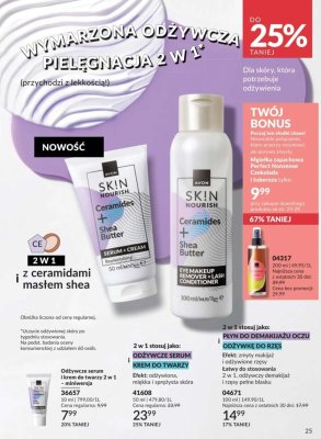 Serum odżywcze i krem do twarzy 2 w 1 Skin Nourish Ceramides + Shea Butter promocja w AVON