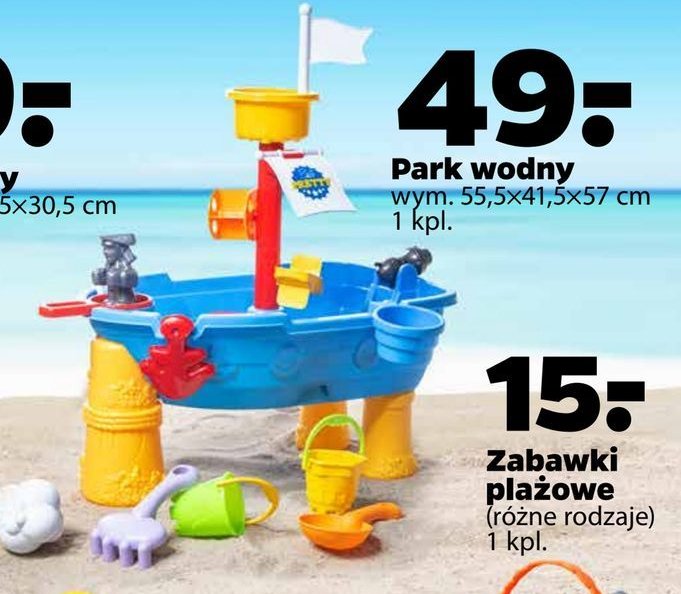 Park wodny 55.5 x 41.5 x 57 cm promocja