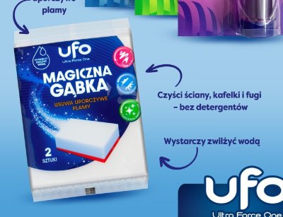 Katalog Wyjątkowa Jakość, strona 18 promocja w POLOmarket