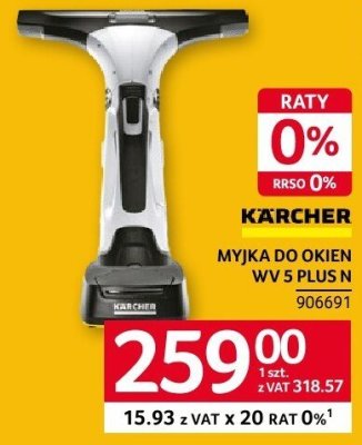 Myjka do okien Karcher WV 5 PLUS N promocja w Selgros
