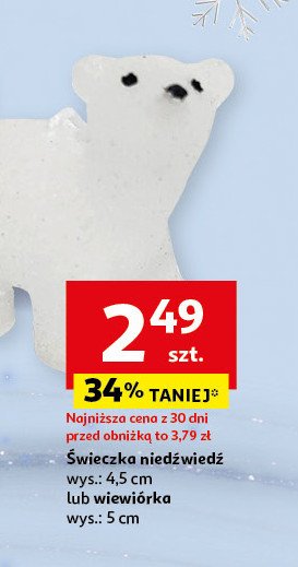 Świeczka niedźwiedź 4.5 cm Actuel promocja w Auchan