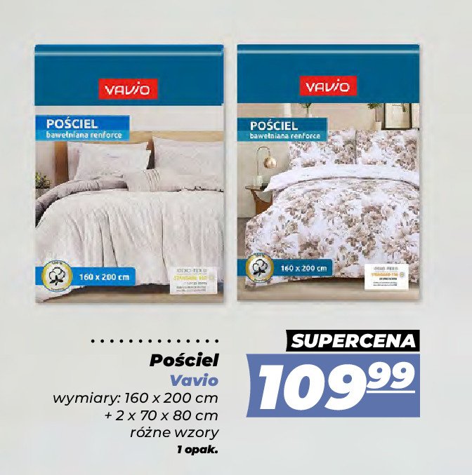 Komplet po艣cieli 160 x 200 cm + 2x 70 x 80 cm Vavio promocja