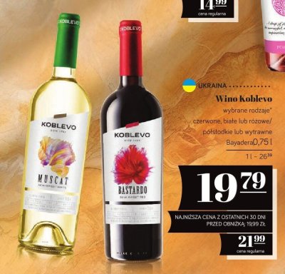 Wino Koblevo czerwone, białe lub różowe/półsłodkie lub wytrawne Bayadera promocja w POLOmarket