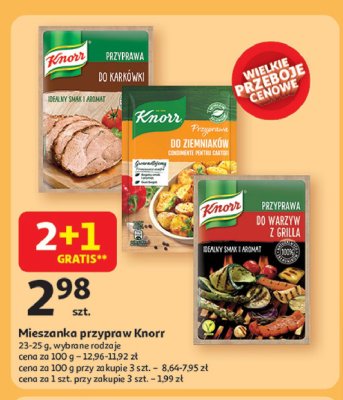 Przyprawa do kark贸wki Knorr przyprawa promocja