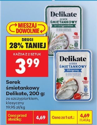 Serek śmietankowy 200g ze szczypiorkiem promocja w Biedronka