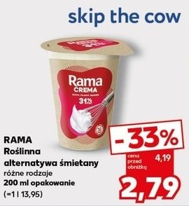 Śmietana 31 % Rama crema promocja