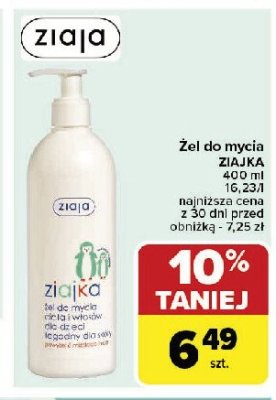 呕el do mycia cia艂a i w艂os贸w dla dzieci hypoalergiczny Ziaja promocja