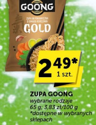 Zupa Goong wybrane rodzaje promocja w ABC