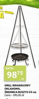 Grill wahad艂owy oklahoma 53 cm promocja