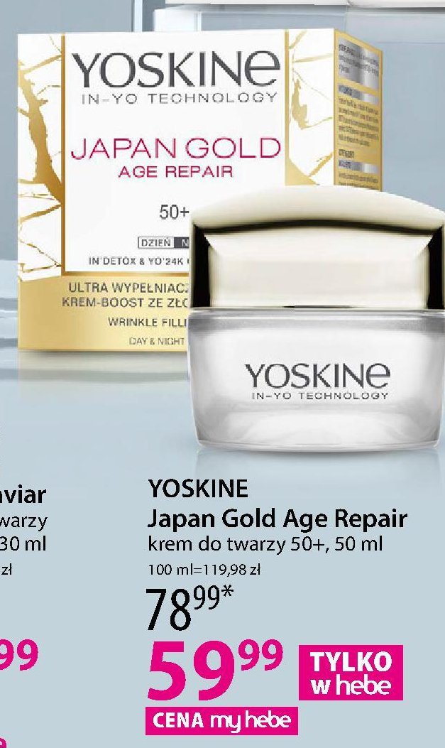 Ultra wypełniający krem-boost 50+ promocja