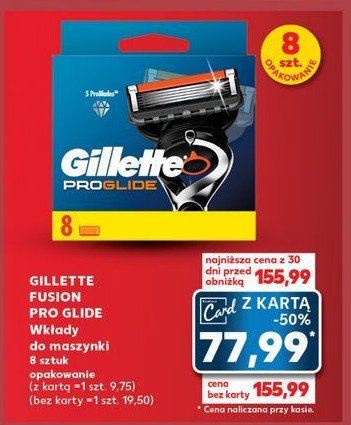Wkłady do maszynki Gillette fusion proglide promocja