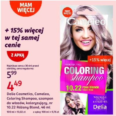 Szampon koloryzuj膮cy nr 10.22 Cameleo promocja