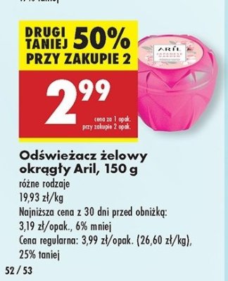 Odświeżacz powietrza w żelu japanese garden Aril promocja