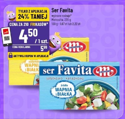 Ser promocja w POLOmarket