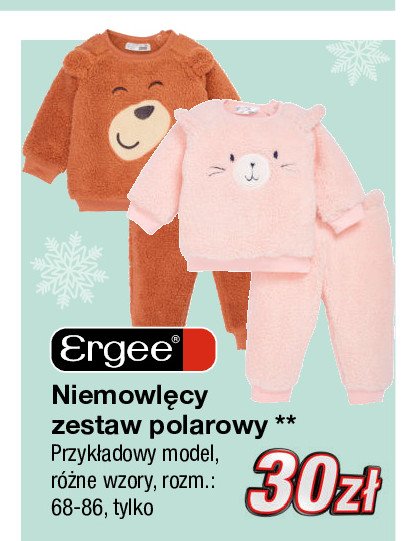 Zestaw polarowy niemowl臋cy 68-86 Ergee promocja