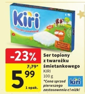 Ser promocja w Intermarche