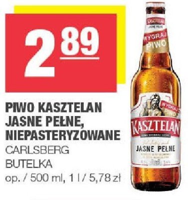 Piwo promocja w SPAR