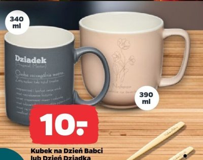 Kubek z bambusową pokrywką na Dzień Babci lub Dzień Dziadka 340/390 ml, różne rodzaje promocja w Netto