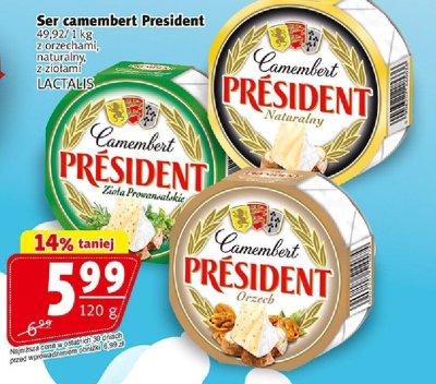 Ser promocja w Prim Market