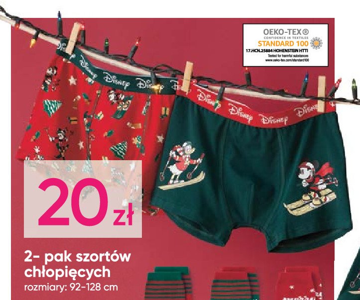 Szorty ch艂opi臋ce 92-128 cm promocja
