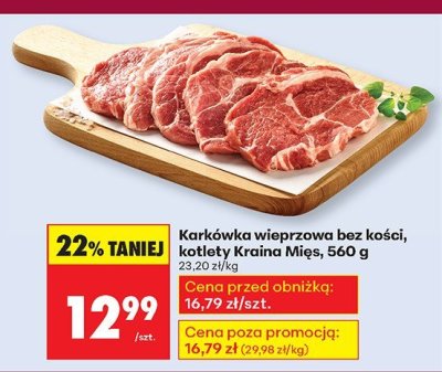 Karkówka wieprzowa bez kości, kotlety  promocja w Biedronka